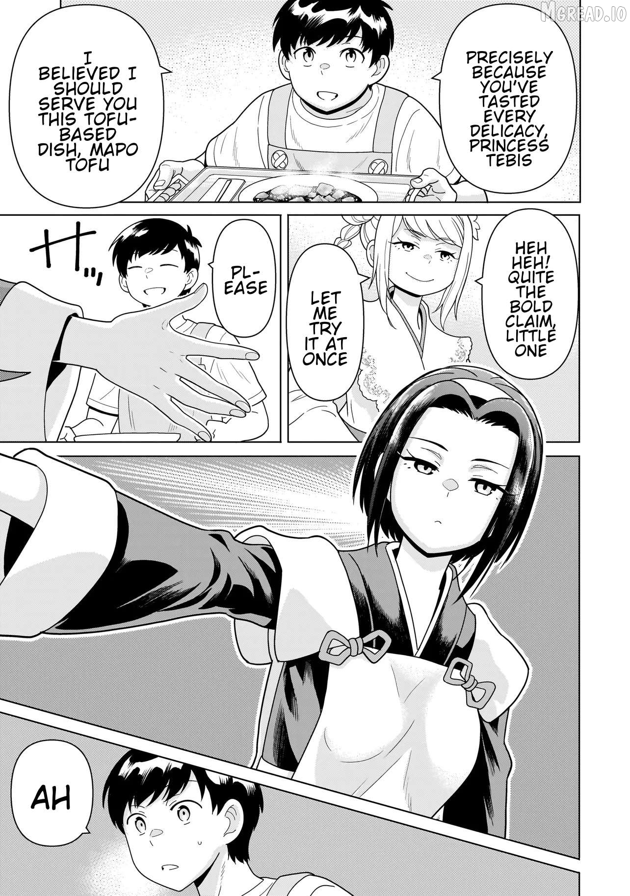 Youheidan no Ryouriban Chapter 13.5 - page 3