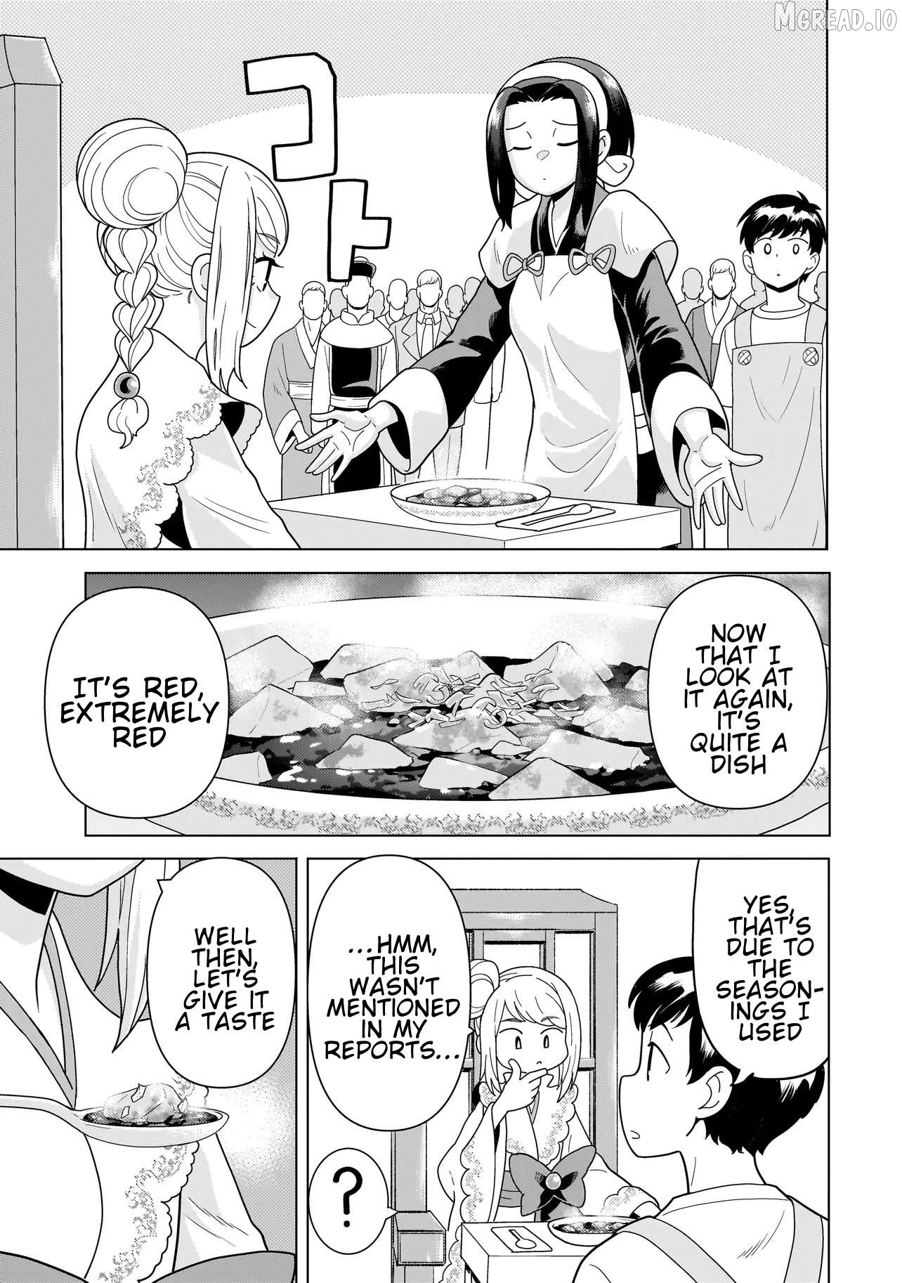 Youheidan no Ryouriban Chapter 13.5 - page 5