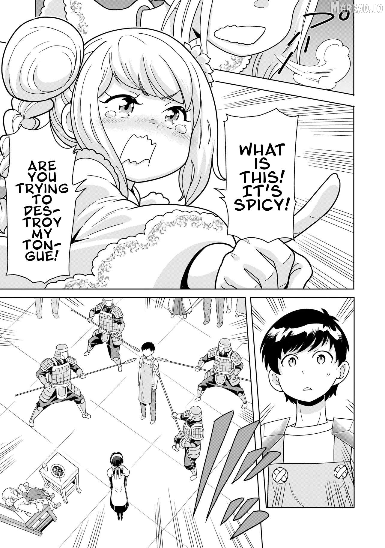 Youheidan no Ryouriban Chapter 13.5 - page 7