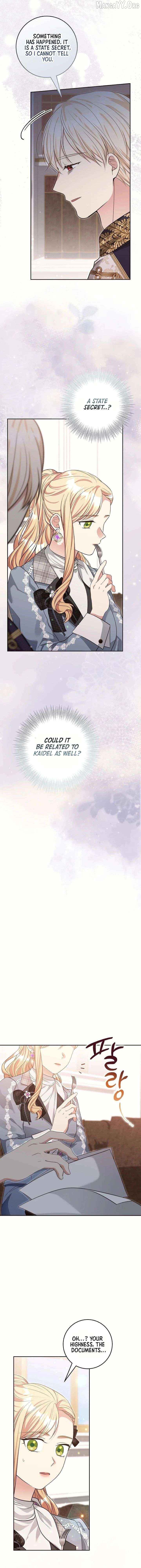 The Student Guardians Are Obsessed With Me Chapter 67 - page 16