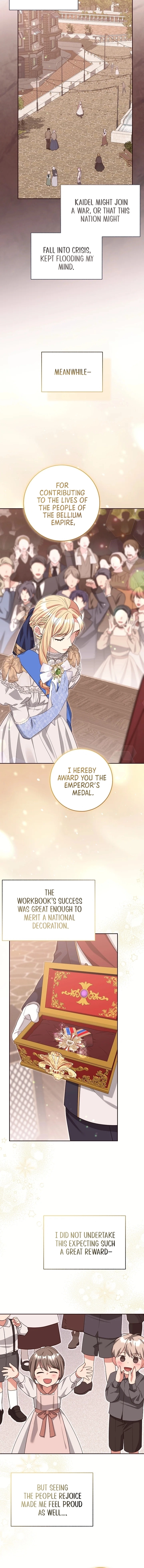 The Student Guardians Are Obsessed With Me Chapter 68 - page 16