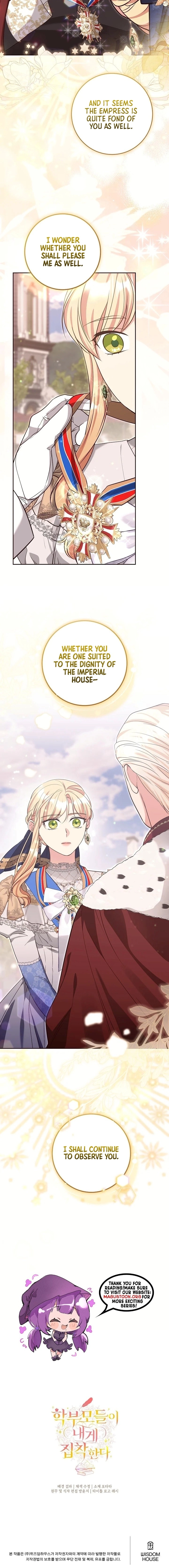 The Student Guardians Are Obsessed With Me Chapter 68 - page 18