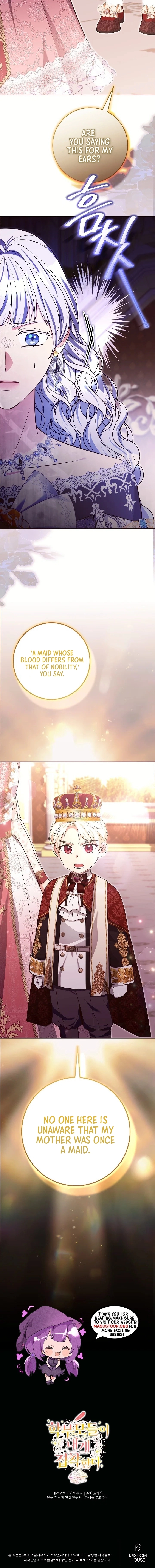 The Student Guardians Are Obsessed With Me Chapter 69 - page 18