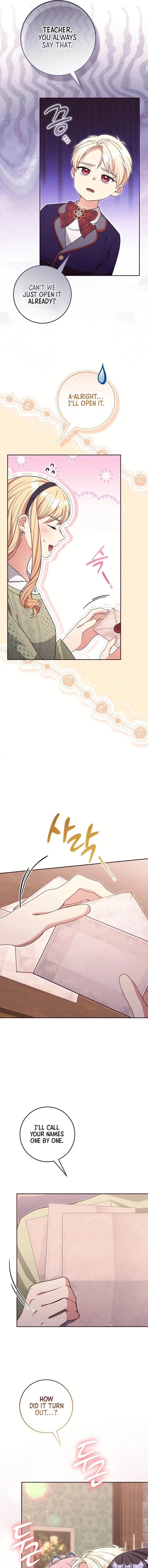 The Student Guardians Are Obsessed With Me Chapter 69 - page 5