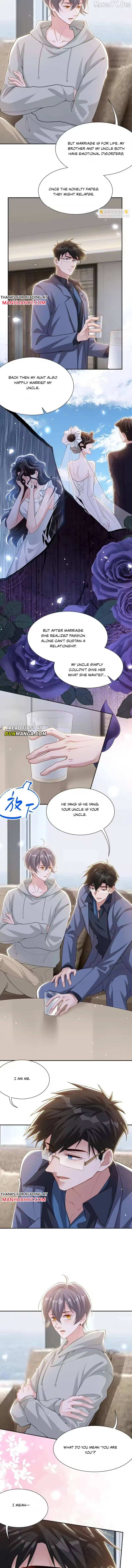 The Substitute Relationship Chapter 247 - page 4