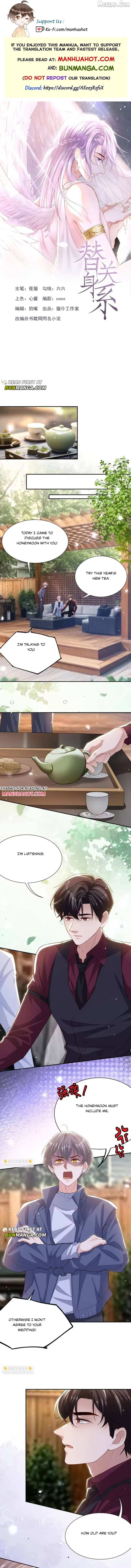 The Substitute Relationship Chapter 248 - page 1