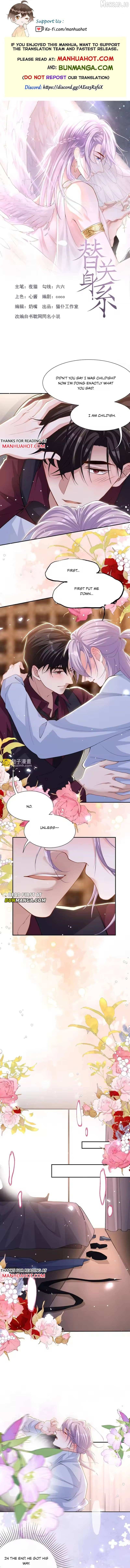 The Substitute Relationship Chapter 249 - page 1