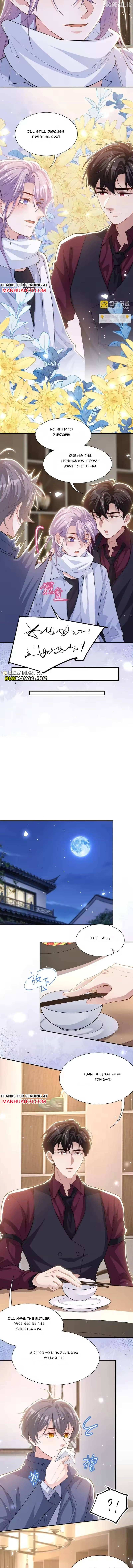 The Substitute Relationship Chapter 249 - page 5