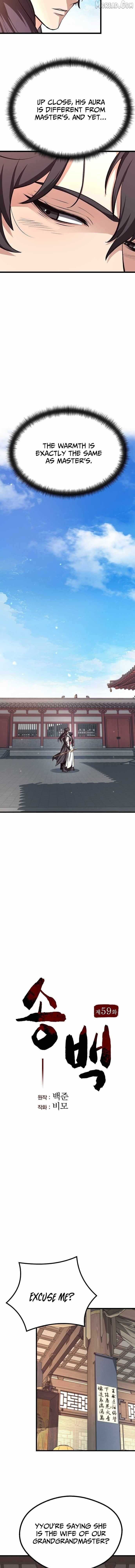 Song Baek Chapter 59 - page 4