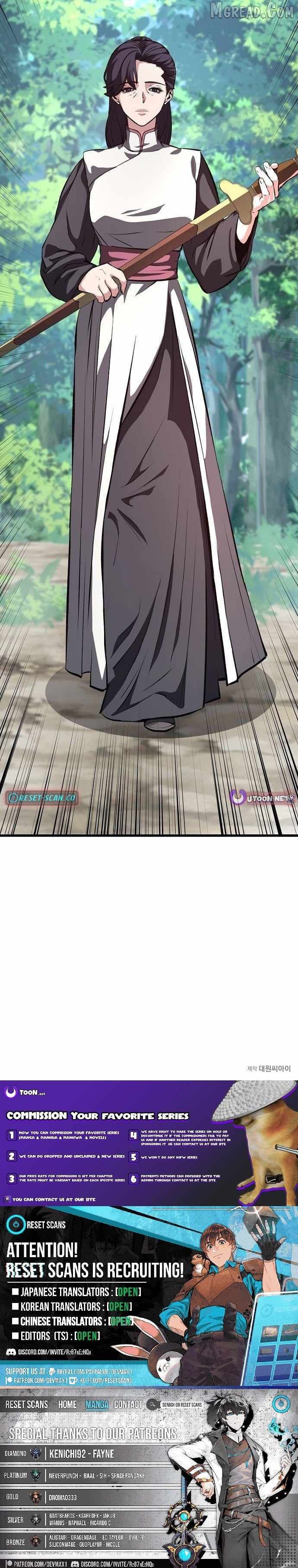 Song Baek Chapter 60 - page 19