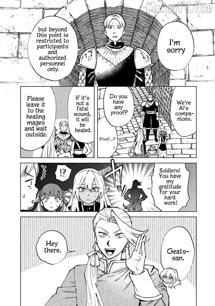 Watashi no Kokoro wa Oji-san de Aru Chapter 33 - page 2