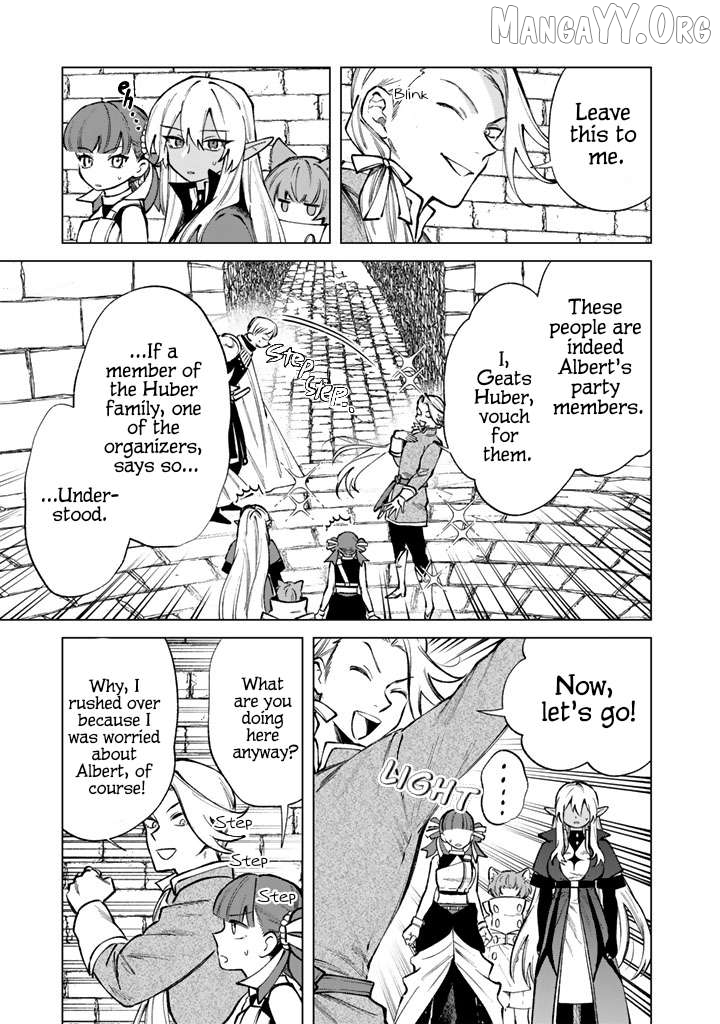 Watashi no Kokoro wa Oji-san de Aru Chapter 33 - page 3