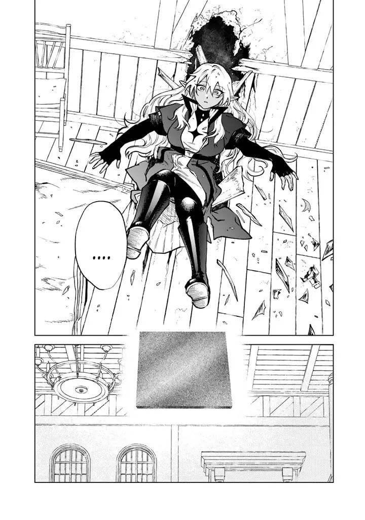 Watashi no Kokoro wa Oji-san de Aru Chapter 35 - page 14