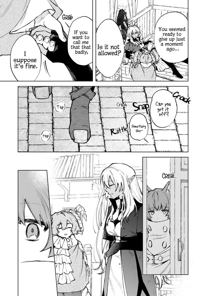 Watashi no Kokoro wa Oji-san de Aru Chapter 35 - page 17