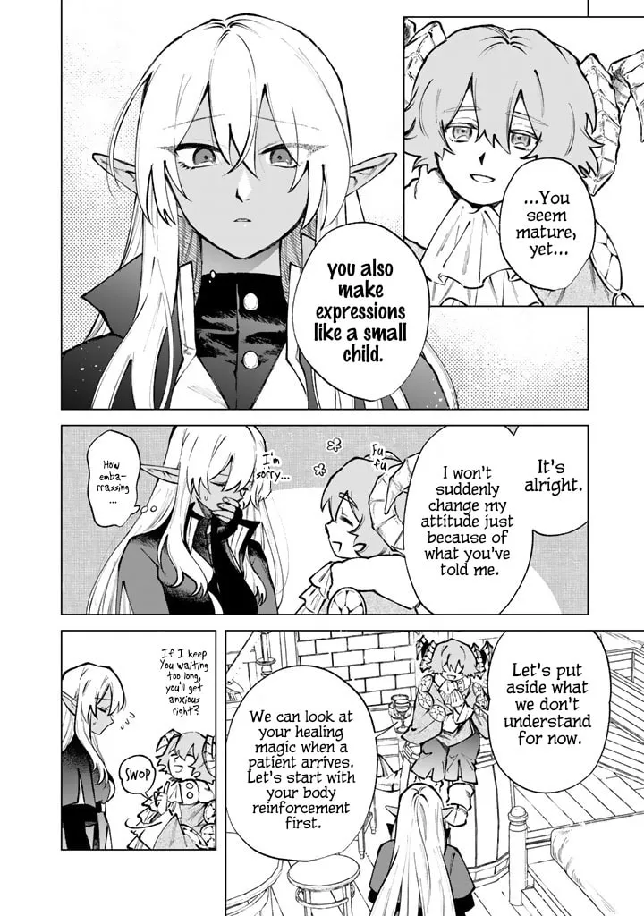 Watashi no Kokoro wa Oji-san de Aru Chapter 35 - page 4