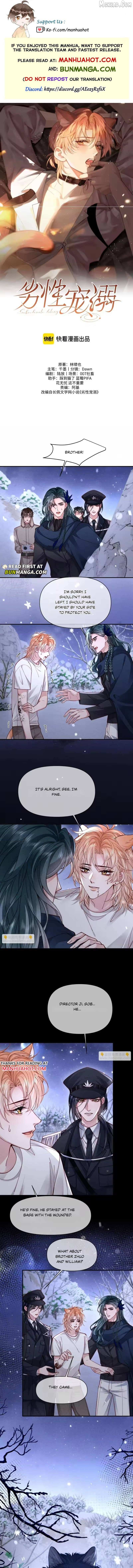Subordinate Doting Chapter 79 - page 1