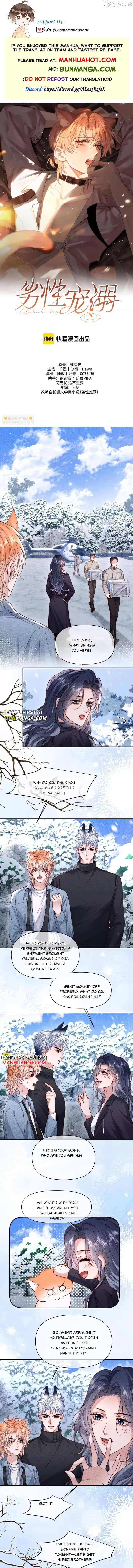 Subordinate Doting Chapter 80 - page 1