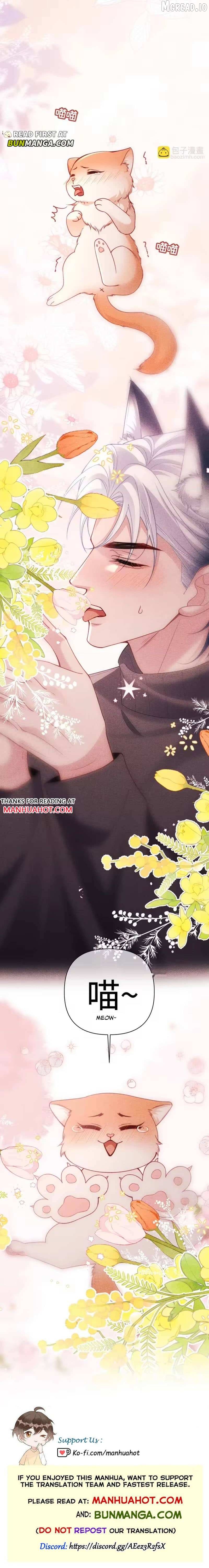 Subordinate Doting Chapter 80 - page 6