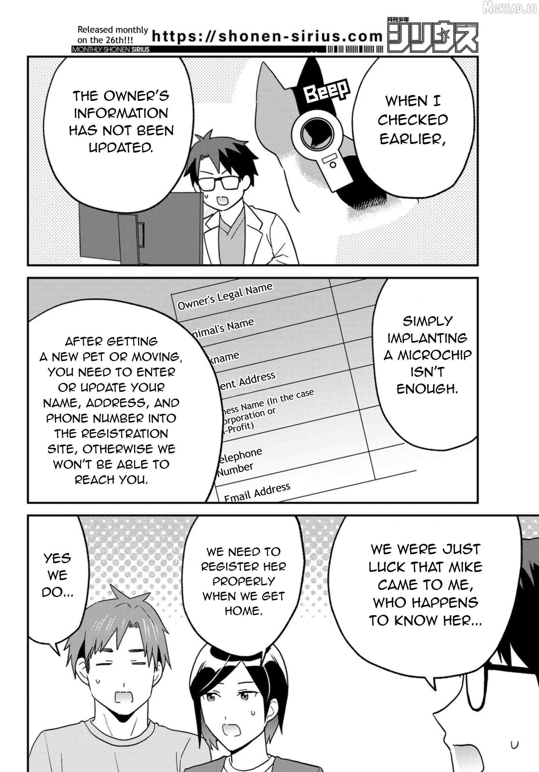 Cells at Work! Cat Chapter 25 - page 22