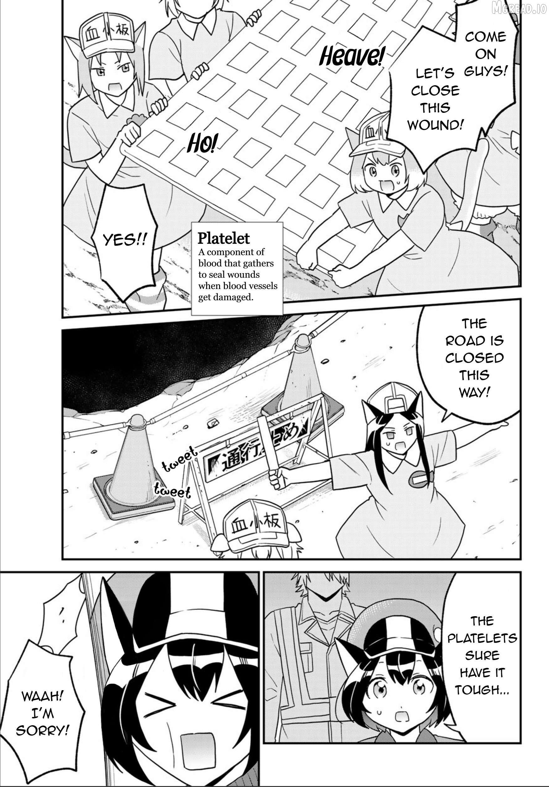 Cells at Work! Cat Chapter 25 - page 7