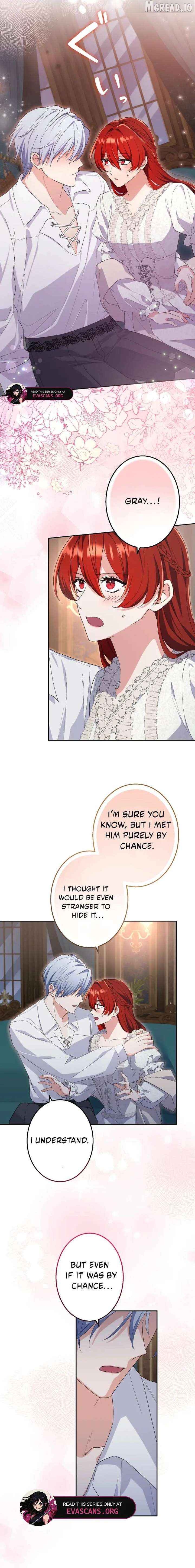 Did You Like Me? Chapter 33 - page 14
