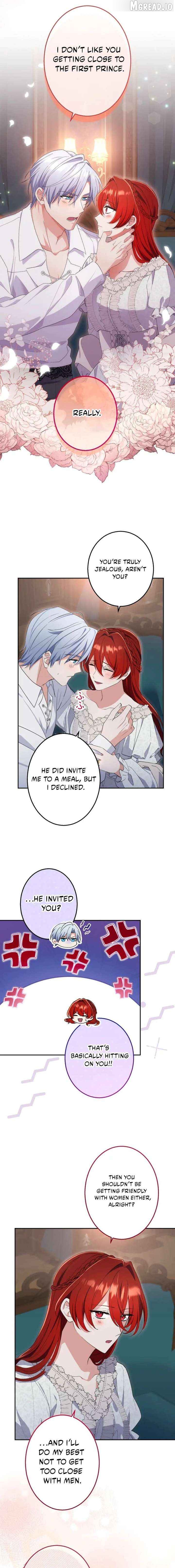 Did You Like Me? Chapter 33 - page 15