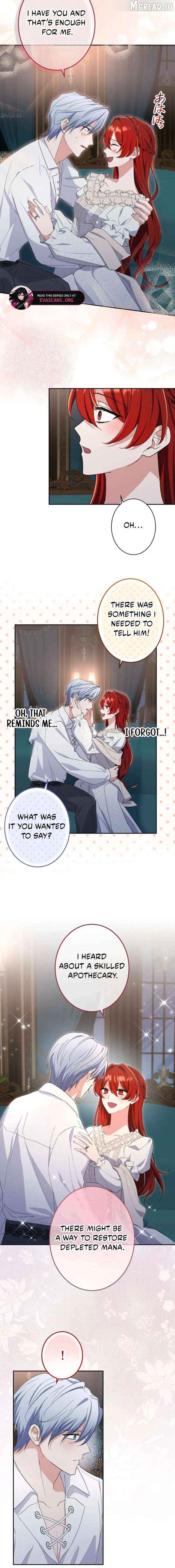 Did You Like Me? Chapter 33 - page 16