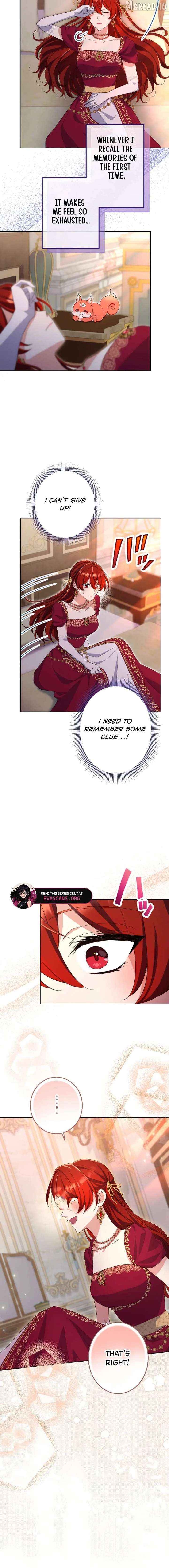 Did You Like Me? Chapter 33 - page 2