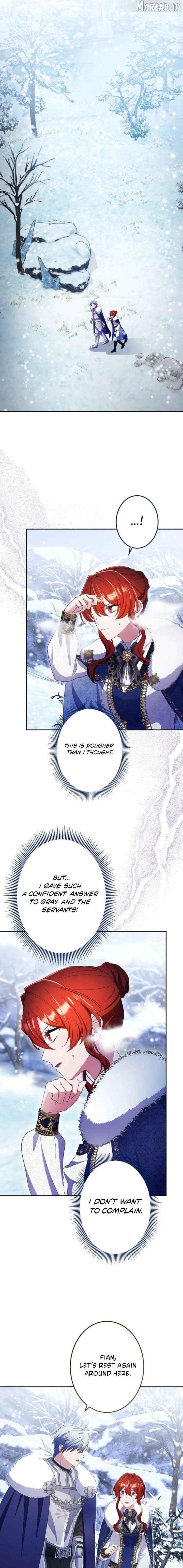 Did You Like Me? Chapter 51 - page 13