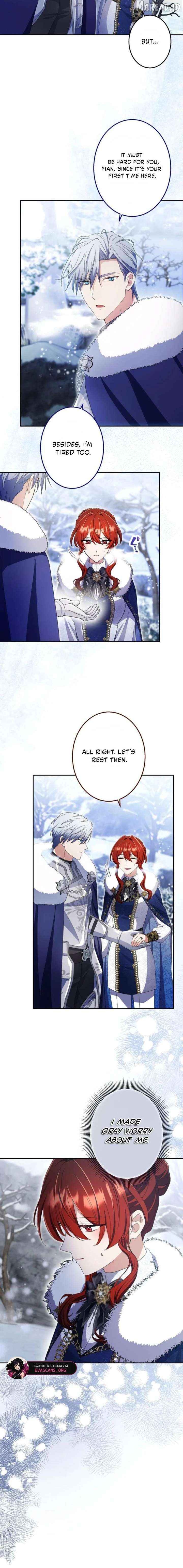 Did You Like Me? Chapter 51 - page 14