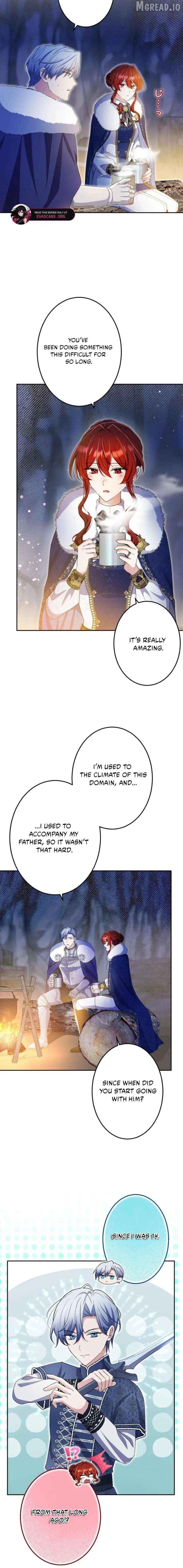 Did You Like Me? Chapter 51 - page 16