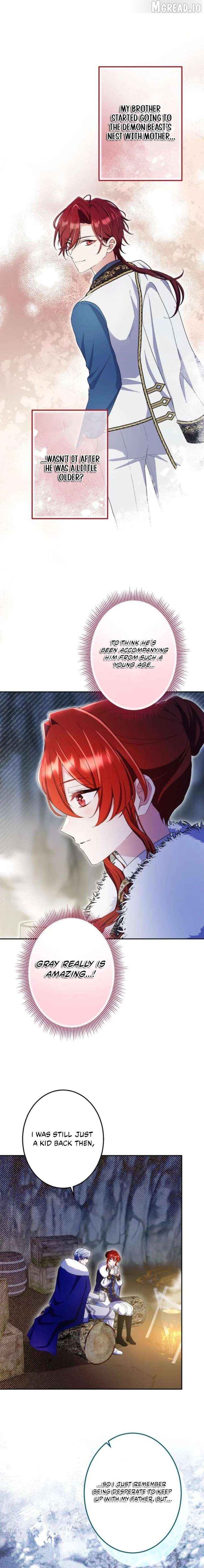 Did You Like Me? Chapter 51 - page 17