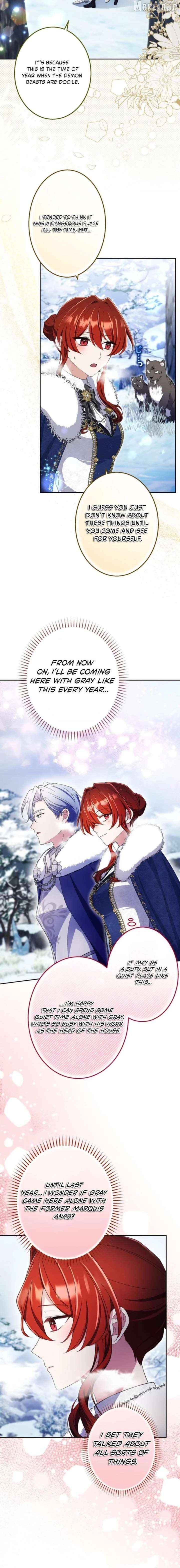 Did You Like Me? Chapter 51 - page 2