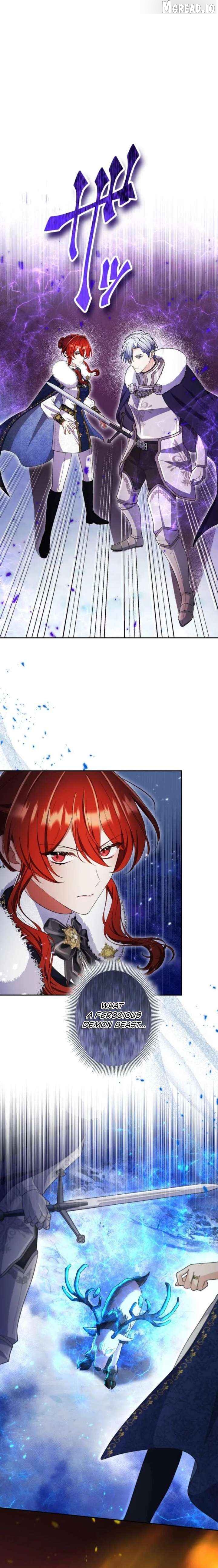 Did You Like Me? Chapter 51 - page 5