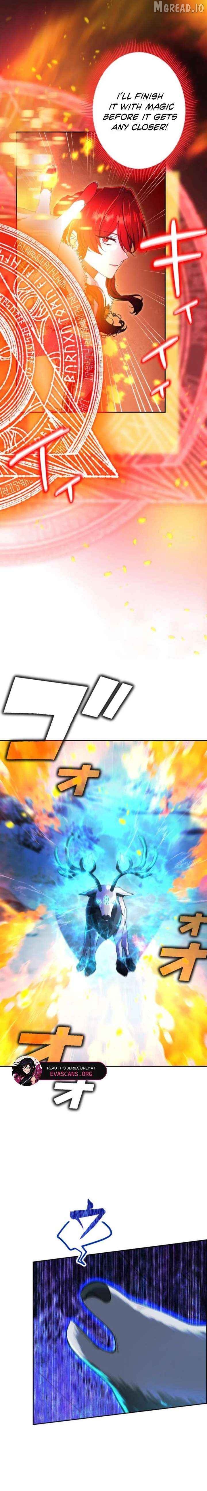 Did You Like Me? Chapter 51 - page 6