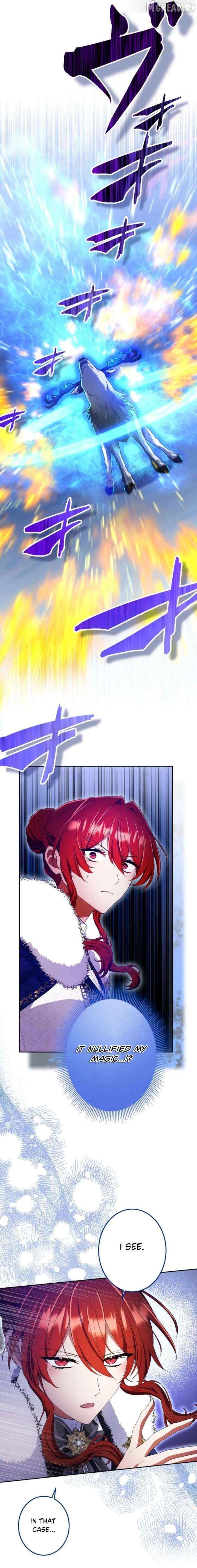 Did You Like Me? Chapter 51 - page 7