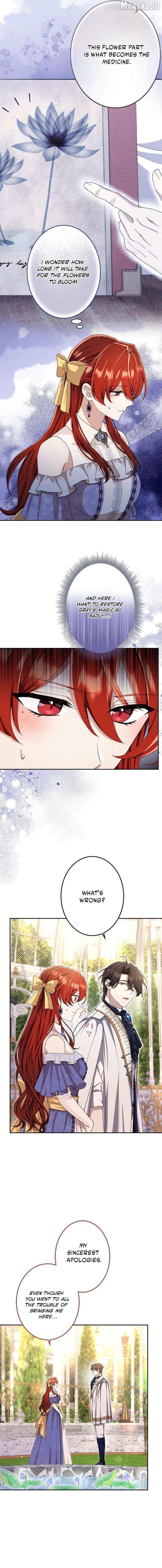 Did You Like Me? Chapter 37 - page 5