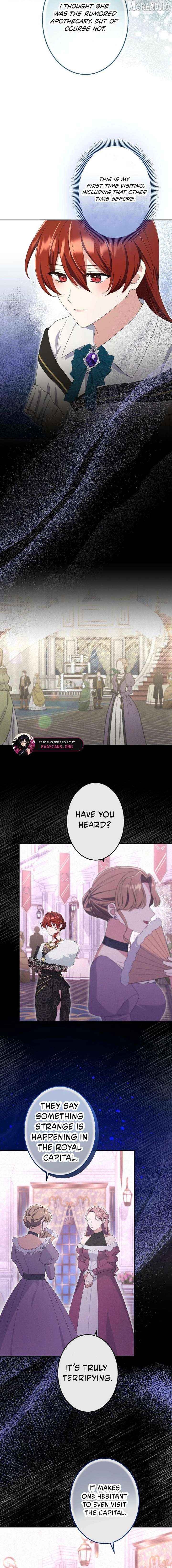 Did You Like Me? Chapter 35 - page 2