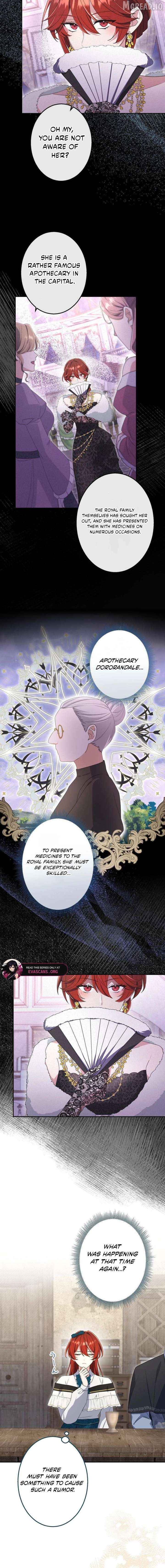 Did You Like Me? Chapter 35 - page 4