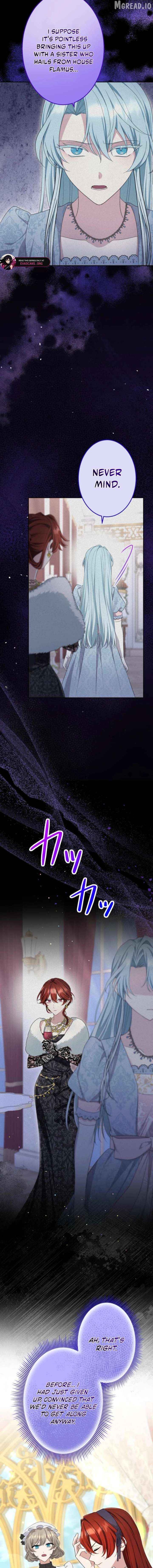 Did You Like Me? Chapter 82 - page 6