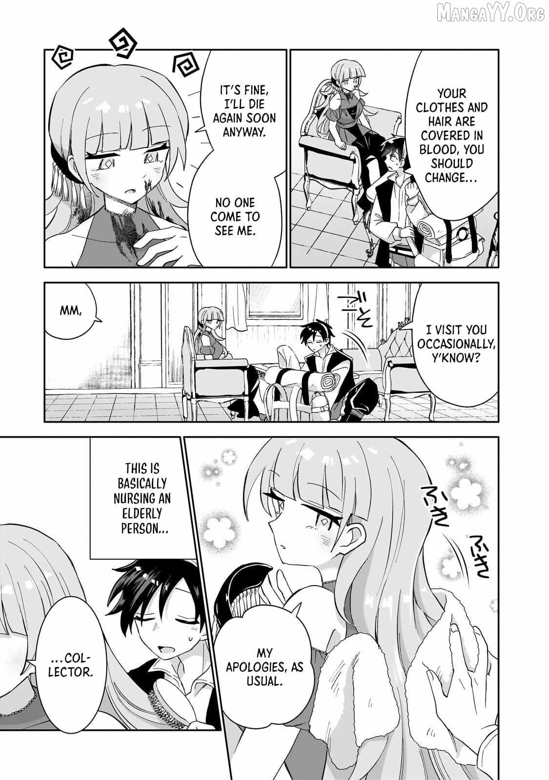 Iranai Skill wo Kaitorimasu Chapter 15 - page 10