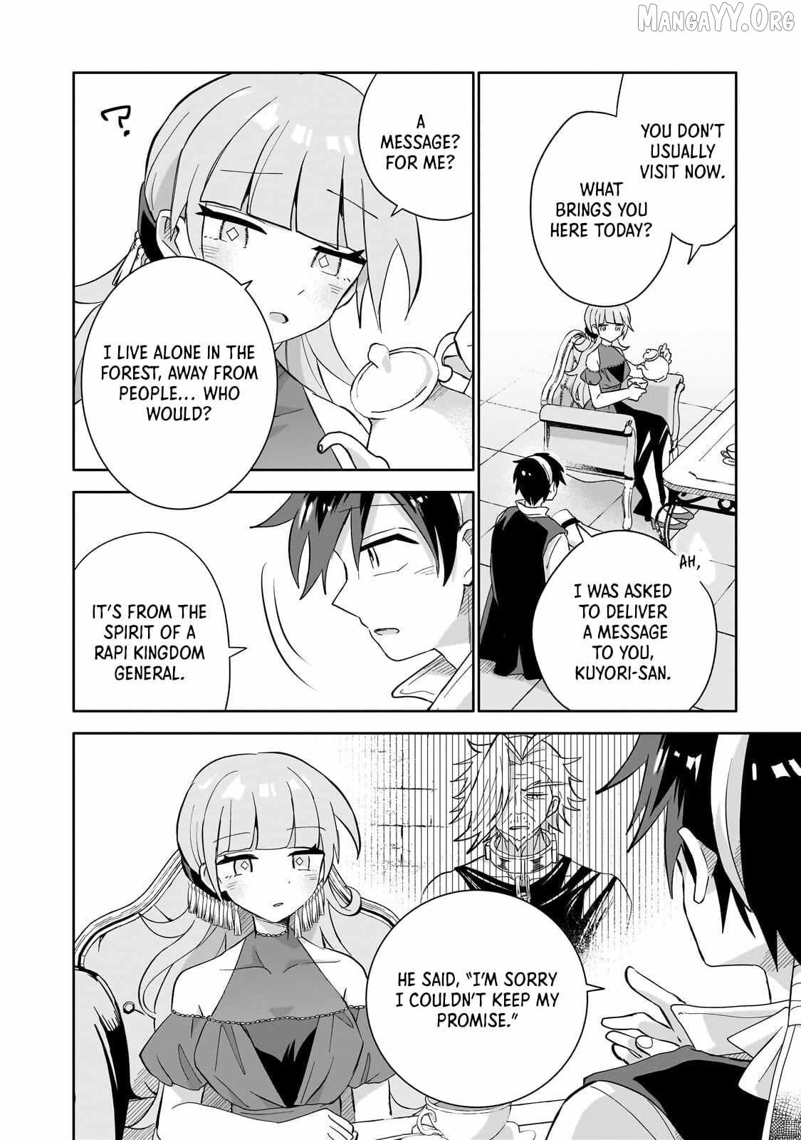 Iranai Skill wo Kaitorimasu Chapter 15 - page 11