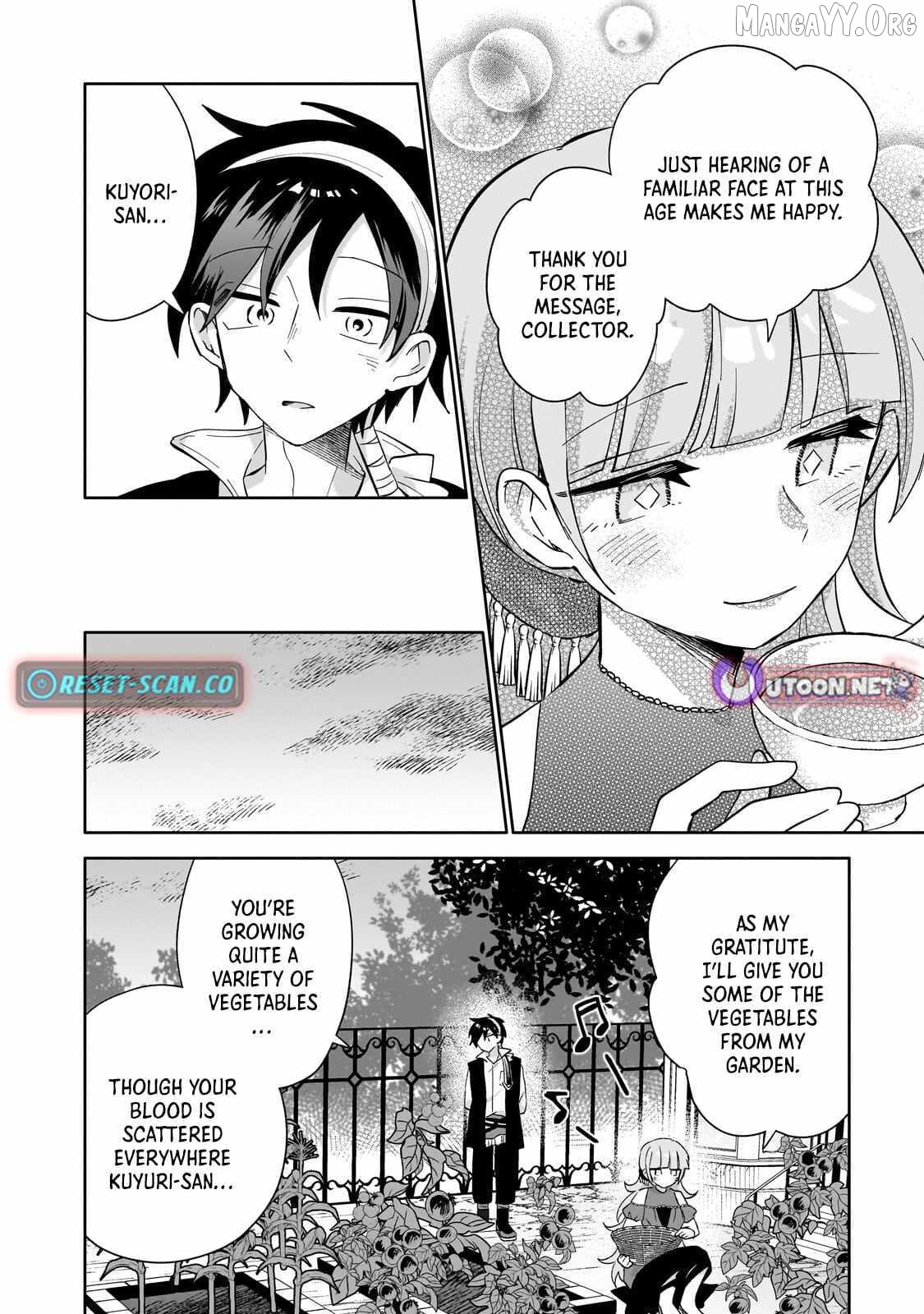 Iranai Skill wo Kaitorimasu Chapter 15 - page 13