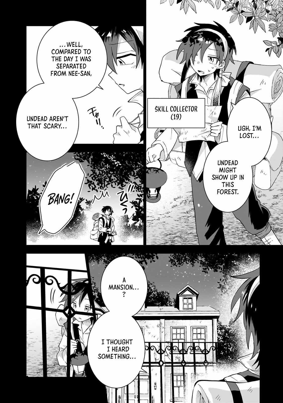 Iranai Skill wo Kaitorimasu Chapter 15 - page 15