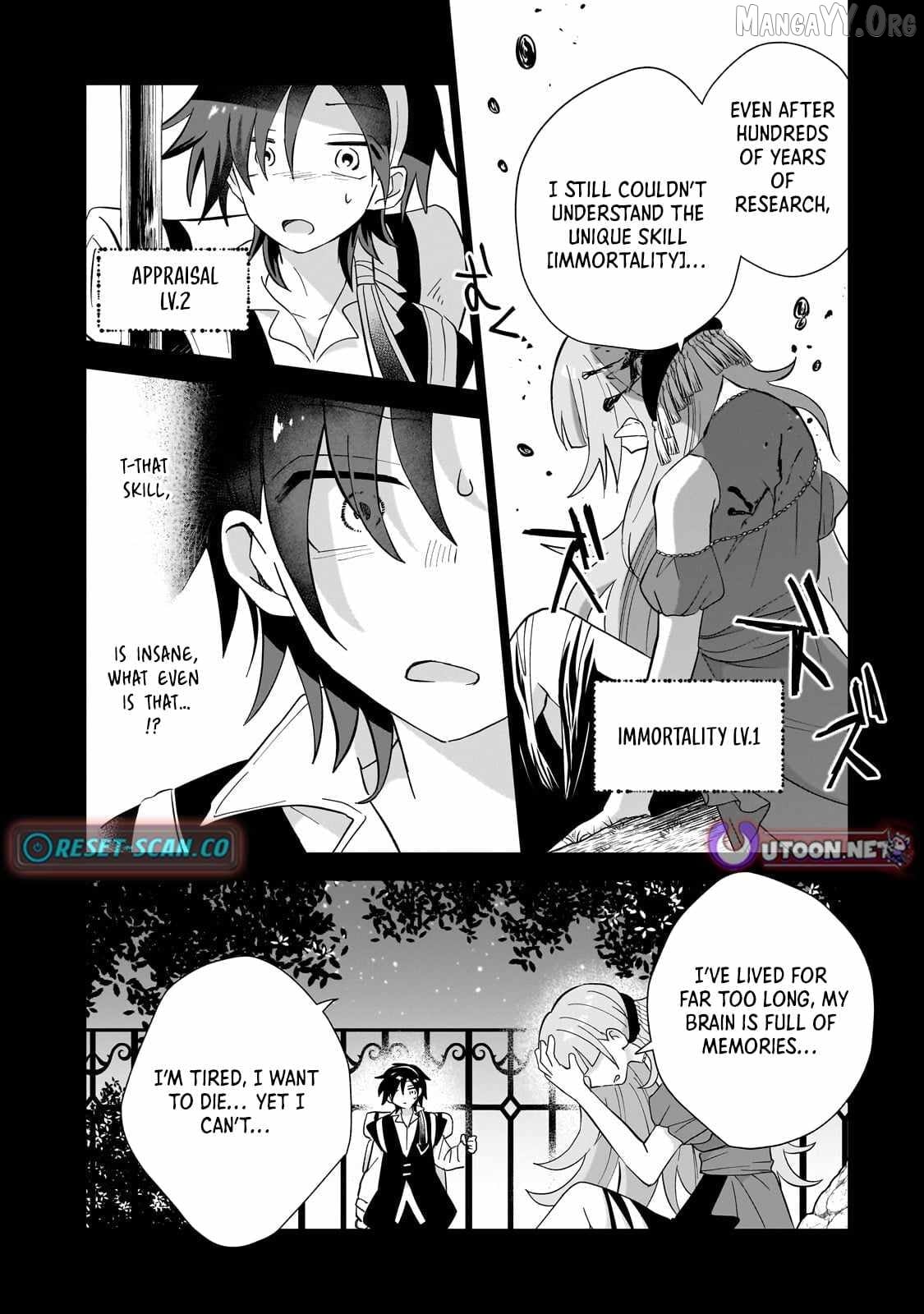 Iranai Skill wo Kaitorimasu Chapter 15 - page 17
