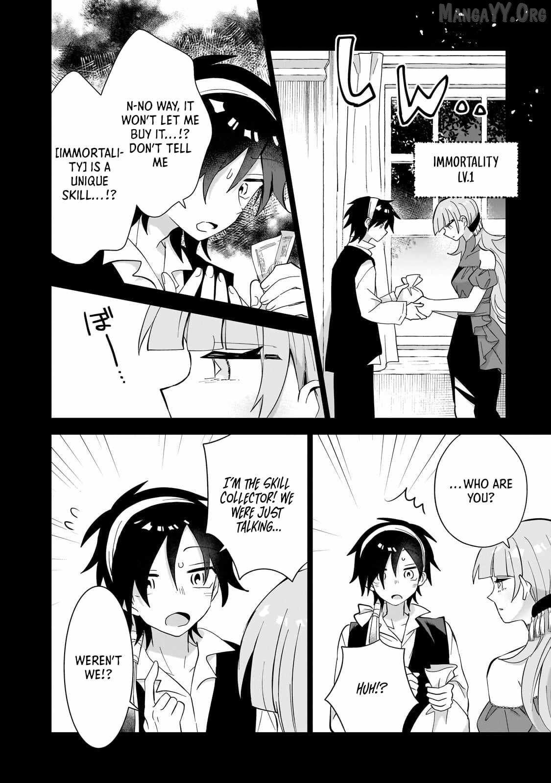 Iranai Skill wo Kaitorimasu Chapter 15 - page 19