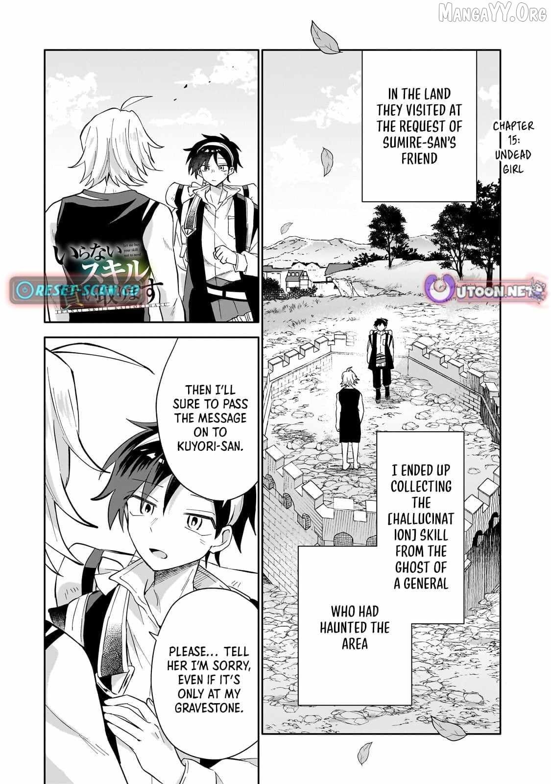 Iranai Skill wo Kaitorimasu Chapter 15 - page 2