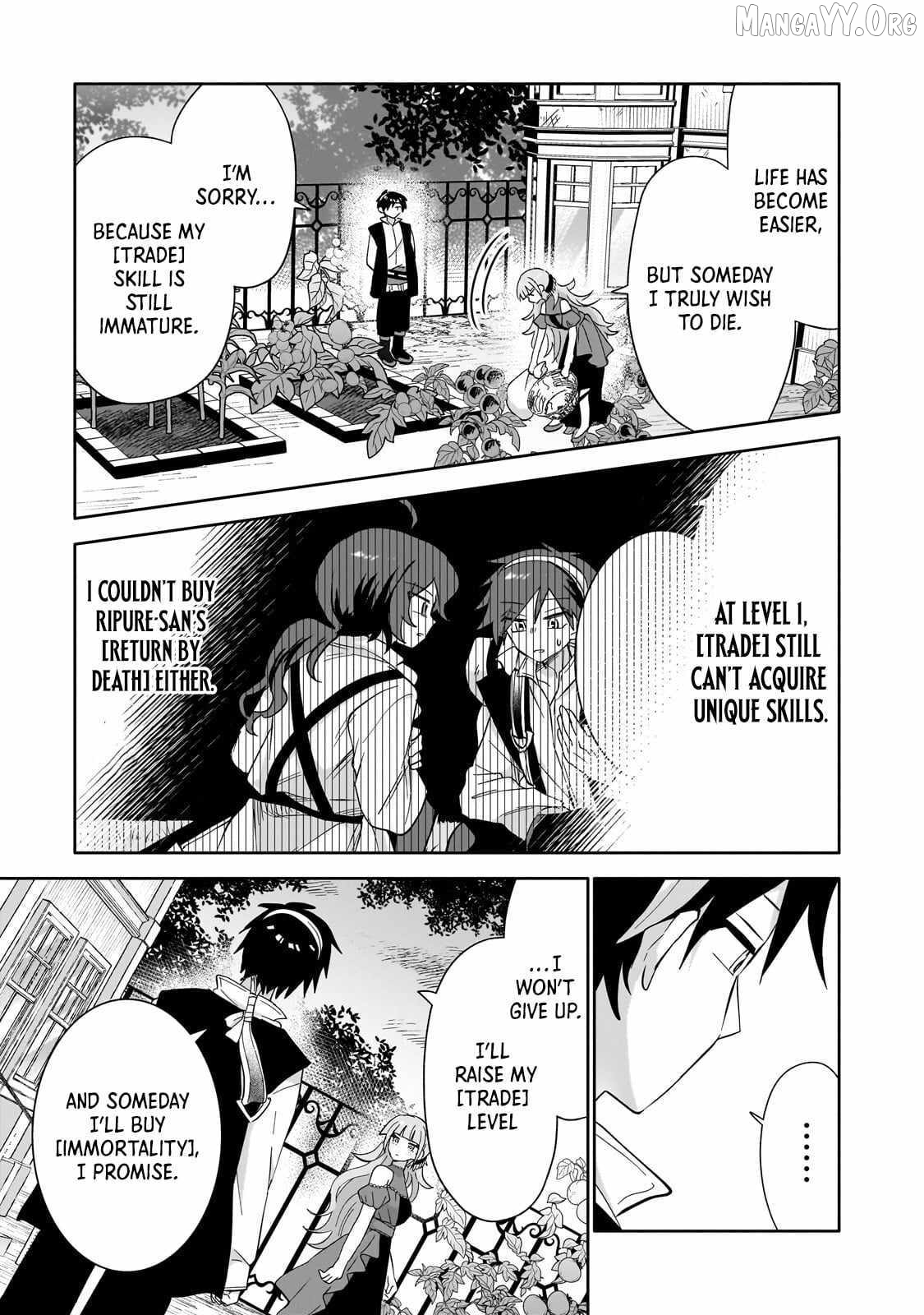 Iranai Skill wo Kaitorimasu Chapter 15 - page 22