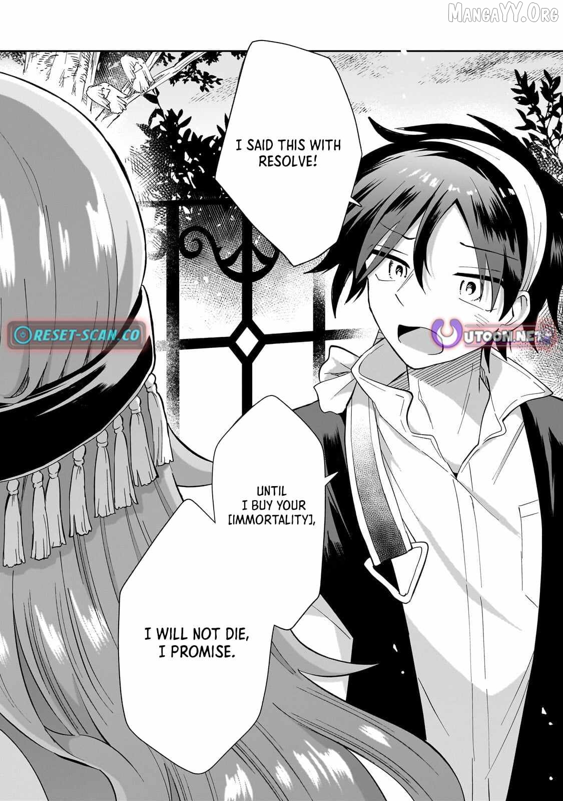 Iranai Skill wo Kaitorimasu Chapter 15 - page 25
