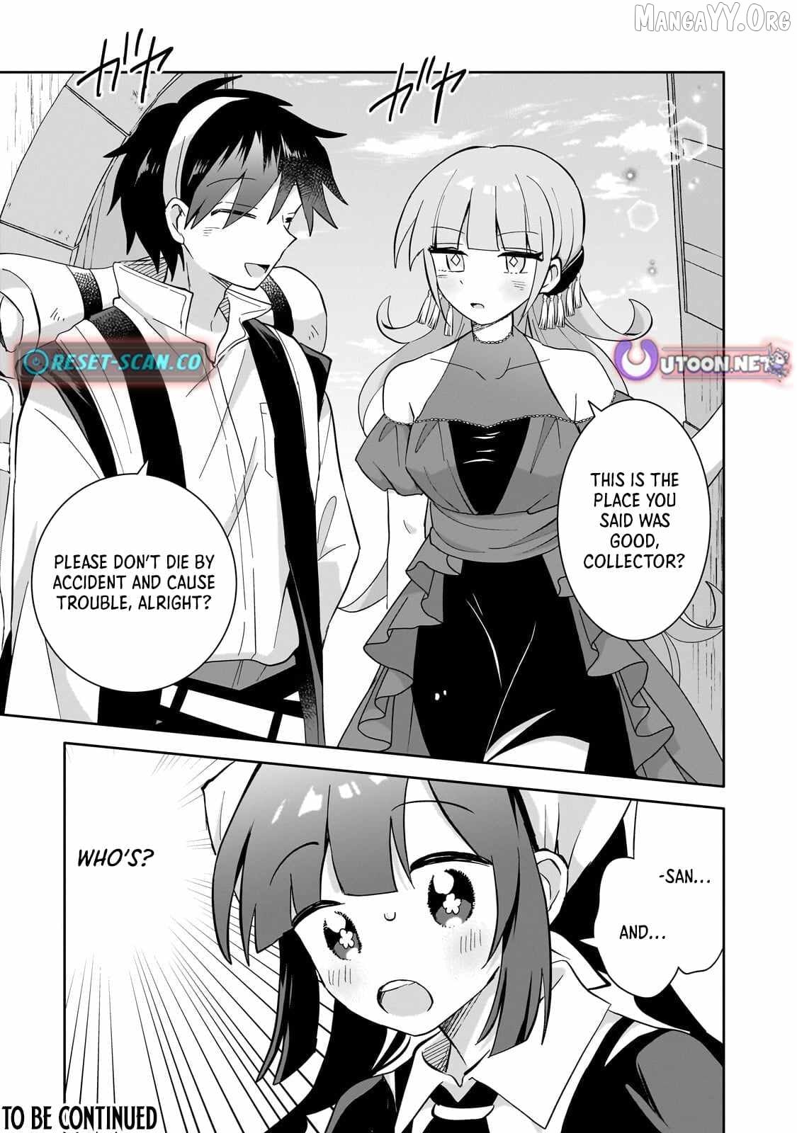 Iranai Skill wo Kaitorimasu Chapter 15 - page 32